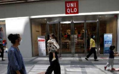 UNIQLO中國員工加薪28% 曾被指「把大學生當廉價勞工」