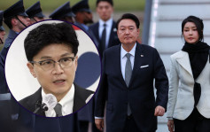牧師偷拍︱南韓第一夫人收Dior手袋捲政治風波  總統府要臨時黨魁辭職遭拒