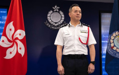 新任警務處處長周一鳴 致力提升全民國安意識 維護國家安全
