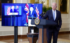 美英澳宣布建立安全夥伴關係 加強印太地區穩定