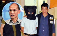 【港大藏尸】张祺忠被落案控告谋杀 明东区法院提堂