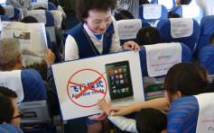内地10月起解禁机上用电子设备 由航空公司自行决定