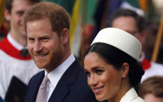 哈里王子夫婦3月31日正式放棄王室頭銜