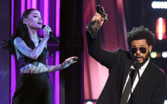 新婚Ariana Grande做嘉宾成焦点　The Weeknd赢年度歌曲及男歌手