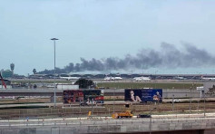 機場三跑地盤器材起火 工人救熄無人傷