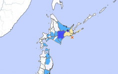 北海道5.7级地震  震央钏路外海