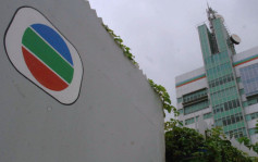 TVB串流平台「myTV Super」遭入侵 逾3萬客戶資料被盜 警拘40歲屋邨黑客