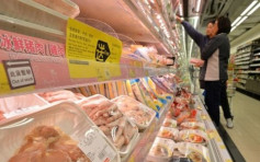 香港禁止入口津巴布韋禽肉及禽類產品