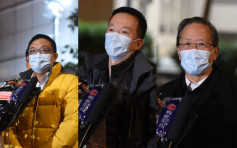 【大拘捕】被捕泛民傍晚陸續獲准保釋 包括郭家麒陳志全等