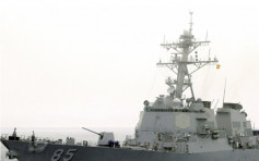 美兩艘軍艦通過台海宣示航行自由權 適逢解放軍演練惹關注