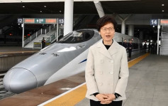 林郑深圳搭高铁去桂林休假：希望港人能从西九龙直达