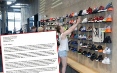 【中美贸易战】Nike及Adidas等170间鞋商促华府撤销加徵关税