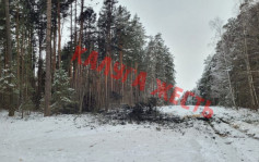 俄乌战争│自杀式无人机在距莫斯科150公里处爆炸