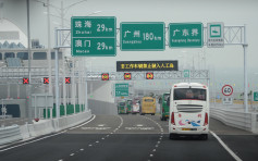 【港珠澳大橋】澳門明起允持中國護照旅客可於車道過關