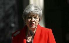【英国脱欧】文翠珊含泪宣布下月7日辞任保守党党魁 称「已竭尽所能」