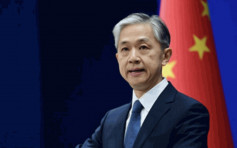 意大利退出一带一路  中国外交部：反对抹黑破坏制造割裂