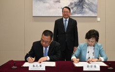 教育局与广东省签署协议 加强粤港教育合作提高交流