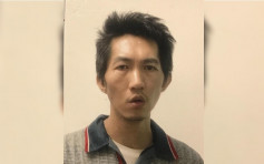 上水37歲男子劉沛賢上周五起失蹤