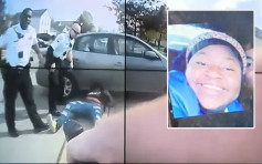 美國16歲黑人女孩疑持刀傷人 被警察連開四槍擊斃