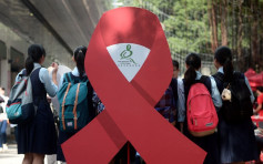 香港愛滋病建議策略　冀2020年前九成高風險人士可接受預防服務