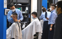 疫情消息｜髮型屋明日復業 業界指部分從業員轉行憂人手不足