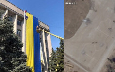 俄烏局勢｜衛星照顯示俄軍直升機撤離赫爾松 網傳市議會大樓掛巨幅烏克蘭國旗