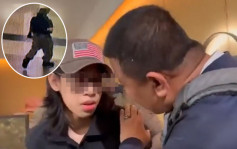 曼谷Siam Paragon枪击│泰国警方对14岁疑犯提出5项初步指控