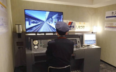 鐵路迷注意！東京酒店推模擬鐵路駕駛一日遊客房