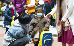 【流感爆发】疫情趋升 幼园幼儿中心周六起提早放年假