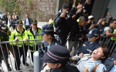 【逃犯移交】民主派谴责政府强行修例 总部保安武力对付众志示威