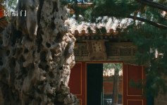 建成200多年不住人也未对外开放　故宫景福宫开工修缮揭神秘面纱