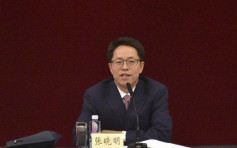 【国安法】国务院新闻办明早举行记者会 张晓明沈春耀将会出席