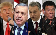 国际特赦组织人权报告　遭点名批评四国领袖