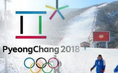 北韓同意南韓派先遣隊 檢查金剛山及馬息嶺滑雪場設施