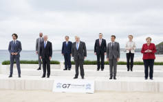 【G7 峰會】第二日會議 將發宣言承諾動用資源防止疫情重演