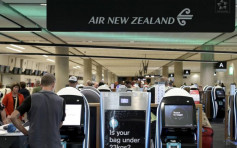 新西蘭宣佈鎖國 周五起禁止所有非公民及居民入境