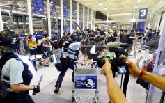 【机场集会】涉813冲突 23岁男子被控非法集结明提堂