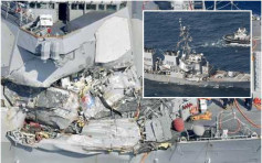 撞货轮美神盾级驱逐舰　船舱发现7失踪船员遗体