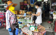 泰国增110宗确诊 60宗与海鲜批发市场感染群组有关
