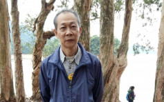 64岁男子薛见明观塘失踪 家人报警急寻