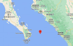 加利福尼亚湾6.4级地震 暂无伤亡报告及海啸危险