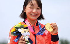 【東京奧運】日本包辦滑板男女子街式賽金牌