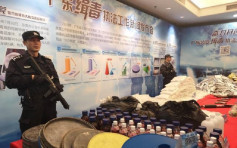 2名香港黑幫深圳被捕 繳獲1.2噸毒品原料