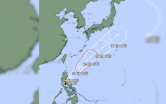游日注意︱今年首个台风形成 专家：九州到关东周二或有警报级大雨