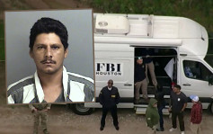 美國德州槍殺鄰居案疑兇逃亡4天終落網 被捕時藏身衣櫃