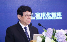 陈德铭：中国申入CPTPP是挑战 将对国企改革等设更高标准