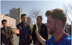 【去片】北韓馬拉松邊跑邊拍 愛爾蘭歌手稱沒被阻止安然離境