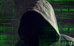 委内瑞拉政府官网遭黑客攻击