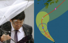 風暴接連襲日 蘇拉料撲沖繩機會高