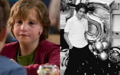 Jacob Tremblay 15歲生日滲出型味    《奇蹟男孩》童星大個仔